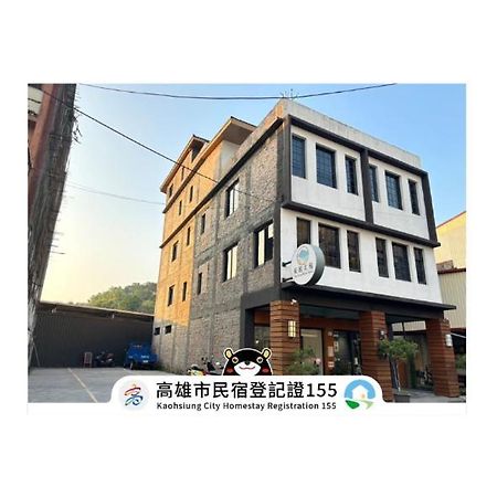 風起文旅 The Wind Rises Apartment Qishan ภายนอก รูปภาพ