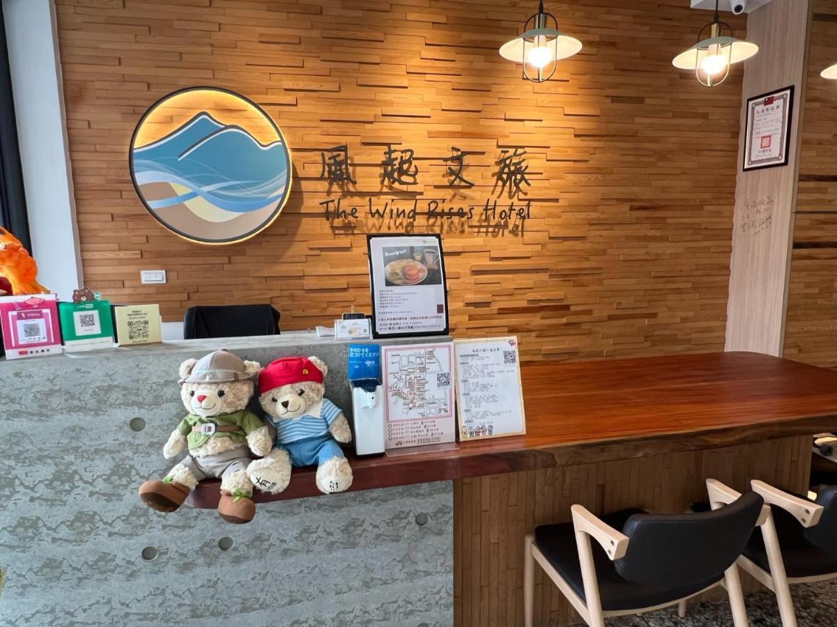 風起文旅 The Wind Rises Apartment Qishan ภายนอก รูปภาพ